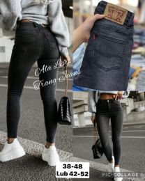 Spodnie Jeans damskie (38-48/10szt)