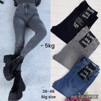 Spodnie Jeans damskie (38-48/10szt)