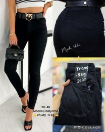 Spodnie Jeans damskie (38-48/10szt)