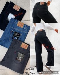 Spodnie Jeans damskie (40-48/10szt)