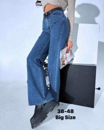 spodnie Jeans damskie (38-48/12szt)