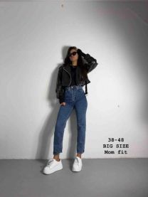 spodnie Jeans damskie (38-48/12szt)