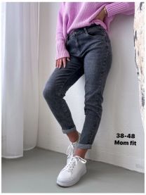 Spodnie jeans damskie (38-48/10szt)