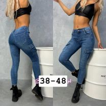 Spodnie Jeans damskie (38-48/12szt)