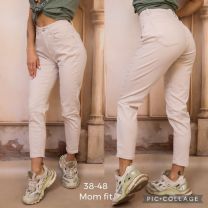 spodnie Jeans damskie (38-48/10szt)