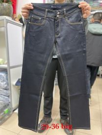 Spodnie Jeans damskie (29-36/12szt)