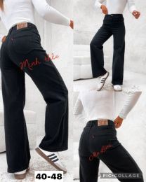 Spodnie Jeans damskie (40-48/10szt)