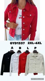 Kurtka jeansowa damska (2-6XL/10szt)