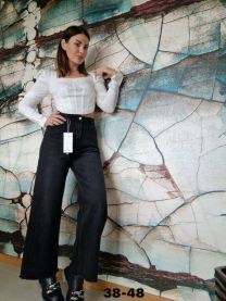 spodnie Jeans damskie (38-48/12szt)