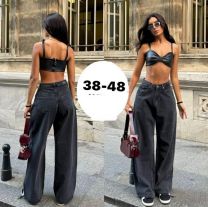 Spodnie Jeans damskie (38-48/12szt)