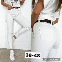 Spodnie jeans damskie (38-48/12szt)