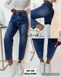 Spodnie jeans damskie (40-48/10szt)