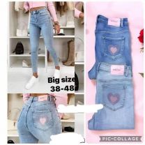 spodnie Jeans damskie (38-48/10szt)
