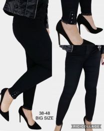 spodnie Jeans damskie (38-48/12szt)