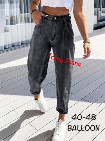 Spodnie Jeans damskie (40-48/10szt)