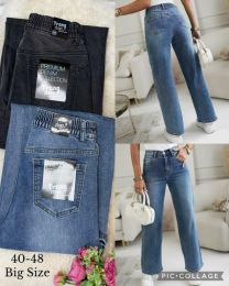Spodnie Jeans damskie (40-48/10szt)
