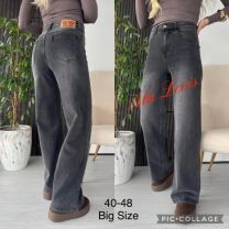 Spodnie jeans damskie (40-48/10szt)