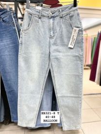 Spodnie jeans damskie (40-48/10szt)