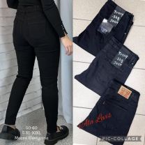 Spodnie jeans damskie (50-60/10szt)