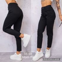 spodnie Jeans damskie (38-48/10szt)