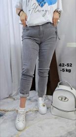 Spodnie jeans damskie (42-52/10szt)