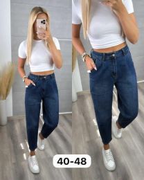 Spodnie jeans damskie (40-48/10szt)
