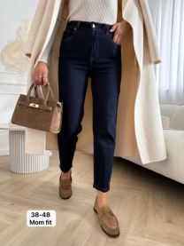 Spodnie jeans damskie (38-48/12szt)
