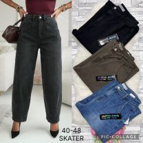 Spodnie Jeans damskie (40-48/10SZT)