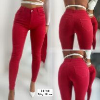 Spodnie jeans damskie (34-48/10szt)