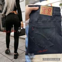Spodnie jeans damskie (50-60/10szt)