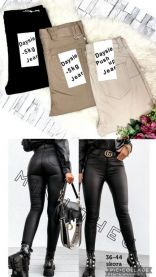 Spodnie ekoskóra damskie (36-44/10szt)