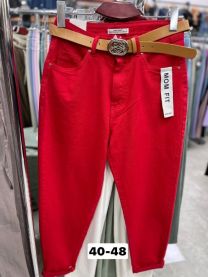 Spodnie jeans damskie (40-48/10szt)