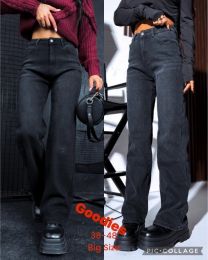 Spodnie jeans damskie (38-48/10szt)