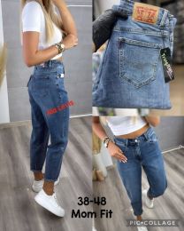Spodnie jeans damskie (38-48/10szt)