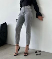 spodnie Jeans damskie (38-48/10szt)