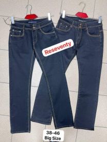 Spodnie jeans damskie (38-48/12szt)