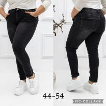 Spodnie Jeans damskie (44-54/10szt)