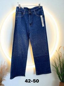 Spodnie jeans damskie (42-50/10szt)