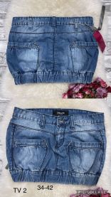 Spódnica jeansy damskie (34-42/10szt)