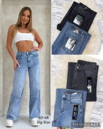 Spodnie jeans damskie (40-48/10szt)