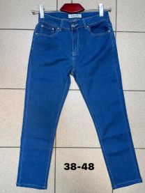 Spodnie jeans damskie (38-48/10szt)