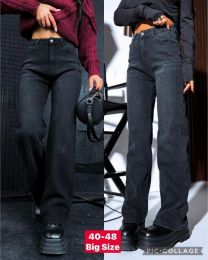 Spodnie jeans damskie (40-48/10szt)