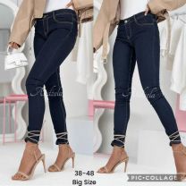 Spodnie Jeans damskie (38-48/10szt)