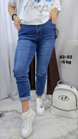 Spodnie jeans damskie (42-52/10szt)