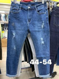Spodnie Jeans damskie (44-54/10szt)