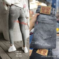 Spodnie jeans damskie (38-48/10szt)