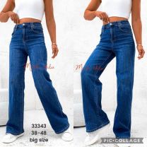 Spodnie Jeans damskie (38-48/10szt)