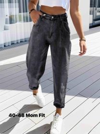 Spodnie jeans damskie (40-48/10szt)