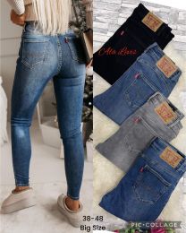 Spodnie jeans damskie (38-48/10szt)