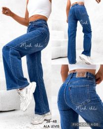 Spodnie jeans damskie (38-48/10szt)